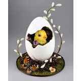 Торт "Цыпленок в яйце" (MARIA MAGRAT, mrs.magrat)