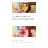 Это мороженое Pops. Корпусное мороженое (Ксения Хохлова)