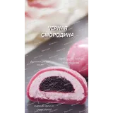 [tanyasilaeva.com] Моти (Татьяна Силаева)