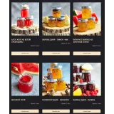 Консервация с Gift_Cookies (Gift Cookies)