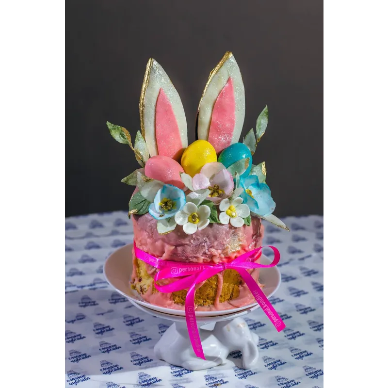 Пасхальный курс (Юлианна Сухотерина)