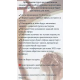 Ярусные торты (Анна Ульянова, Anuta_maletina)