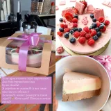 Курс по мороженому (cacao.river)