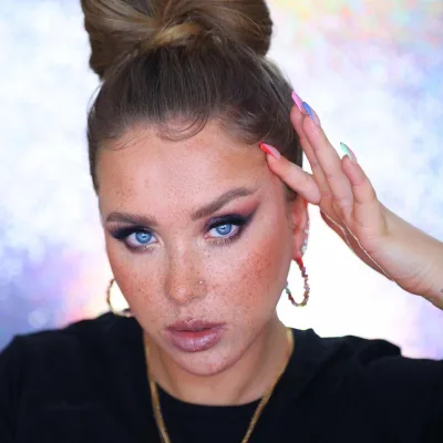 Макияж для себя. Тариф Basic (Наталина Муа)