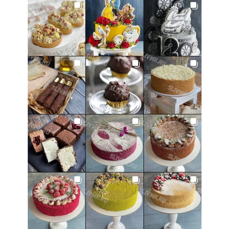 Уроки Gift Cookies с 1 по 499 (gift_cookies)