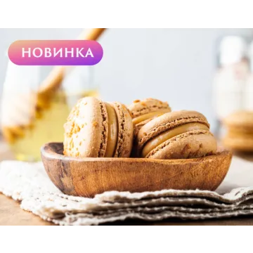 Начинка макарон "Новый медовик" (Анна Томильчик)
