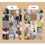 Продающий визуал. Тариф Хочу самостоятельно (Катерина Макарова)