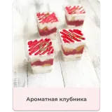 Антикризисный курс "Трайфлы" (Екатерина Абрамова)