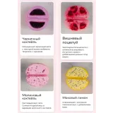 [Alina Velvet] Моти 4.0. Тариф На заказ (Алина Вельвет)