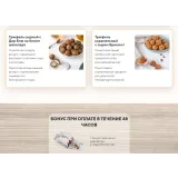 [Tasha’s cake school] Курс по сыроварению. Лучшие сыры мира в твоем доме (Таша Коробейникова)