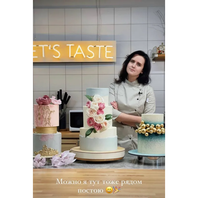 Курс по многоярусным и свадебным тортам. Тариф Базовый+Рецепты (Ольга Куликова)