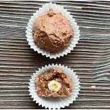 Трюфель (Юлия Бугимбаева)