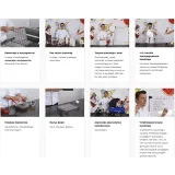 [Egor.Team] Конфеты 2.0 (Егор Козловский)