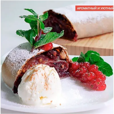 [Pastry-School] Вишневый штрудель с корицей и миндалем (Елена Крохмаль)