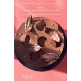 [lafarine.school] Сборник рецептов 4-х бисквитных тортов (Анастасия Воронова) @narudskaya_stasi