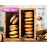 Новогодние вкусы макарон 2023 (Анна Томильчик) @veryirresistible18