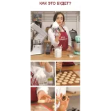 Макарон на аквафабе (Марина Мелконян)