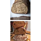 Мини-курс "Заварной пшеничный хлеб" (Ахмед Али-заде)