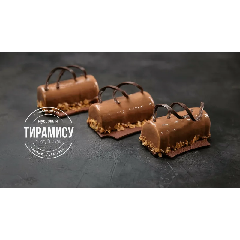 [lobachevavkus] Курс «Муссовые торты и десерты» (Оксана Лобачева)