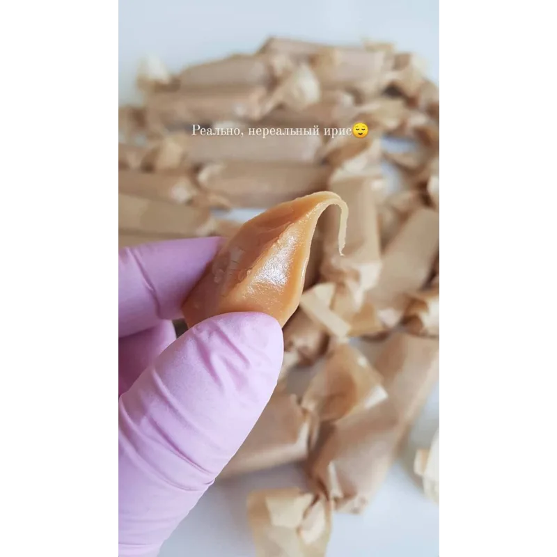 Сливочные ириски (Ляйсян Казыргалина)
