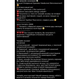 Чизкейк эскимо (Юлия Бугимбаева)