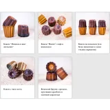 Курс "Канеле" (Нина Тарасова)