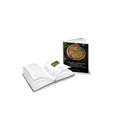 Самые популярные сборники полезных сбалансированных блюд (Ольга Деккер)