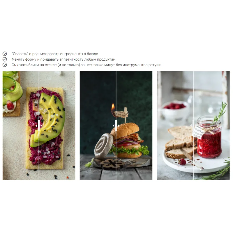 Курс "Photoshop" финальный штрих (Дарья Калугина)