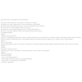 [anechkacake] Торт “Бегемотик” (Анна Сухова)