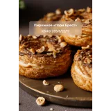 Курс "ТОПовые ПП десерты". Тариф Комфорт (Кристина Озерова)