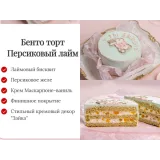 Бенто десерты с детьми (Елена Решетняк)
