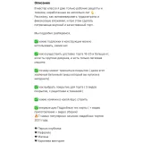 Все секреты многоярусных тортов. Лето 2021 (Александра Романова)