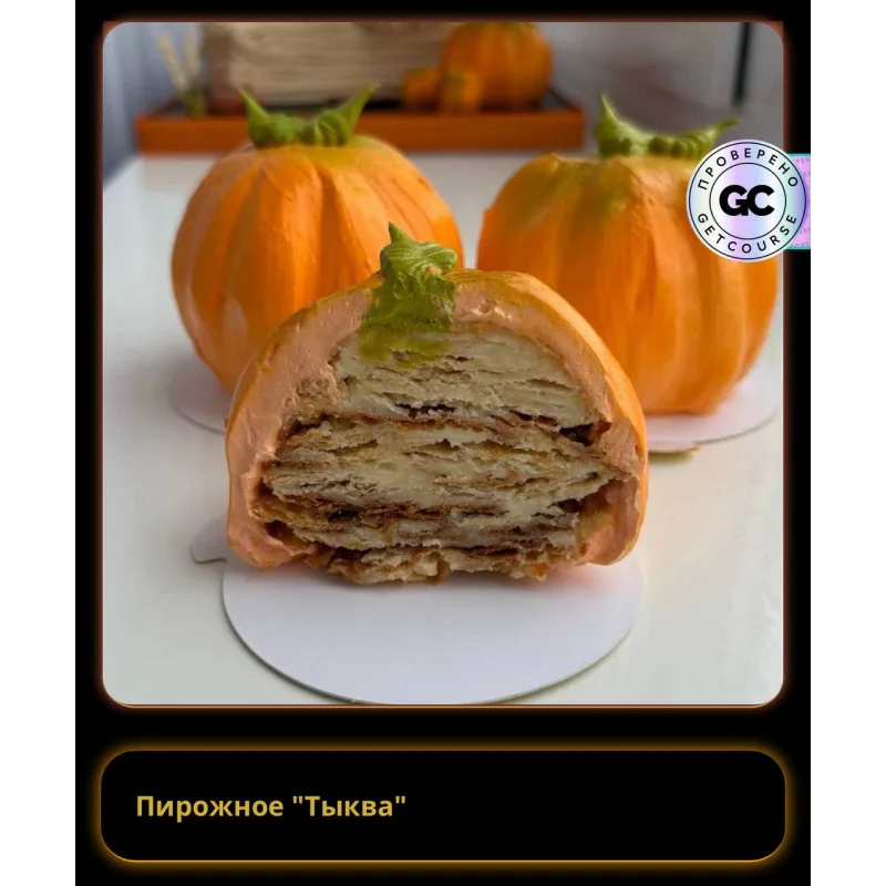 [elenapo11] Путь к сердцу мужчины 2 (Елена Попова)