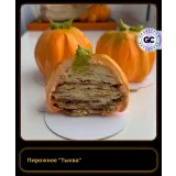 [elenapo11] Путь к сердцу мужчины 2 (Елена Попова)