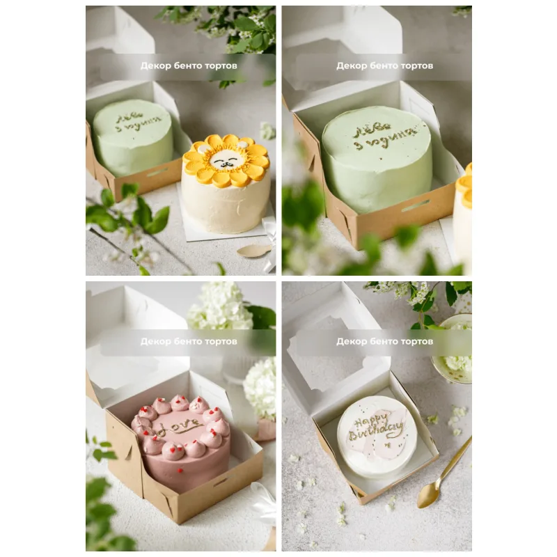 Курс "ТОПовые ПП десерты". Тариф Комфорт (Кристина Озерова)