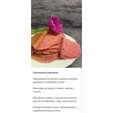 Масленичный восторг (Алексей Скарубин, Мастер Хлеба)