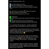 Кулич (Ахмед Али-заде)