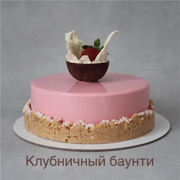 [sweetburg] Закрытая группа по обучению тортам и пирожным (Екатерина Климчева)