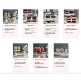 Курс по трендовым порционным десертам в стаканчиках (Екатерина Абрамова)