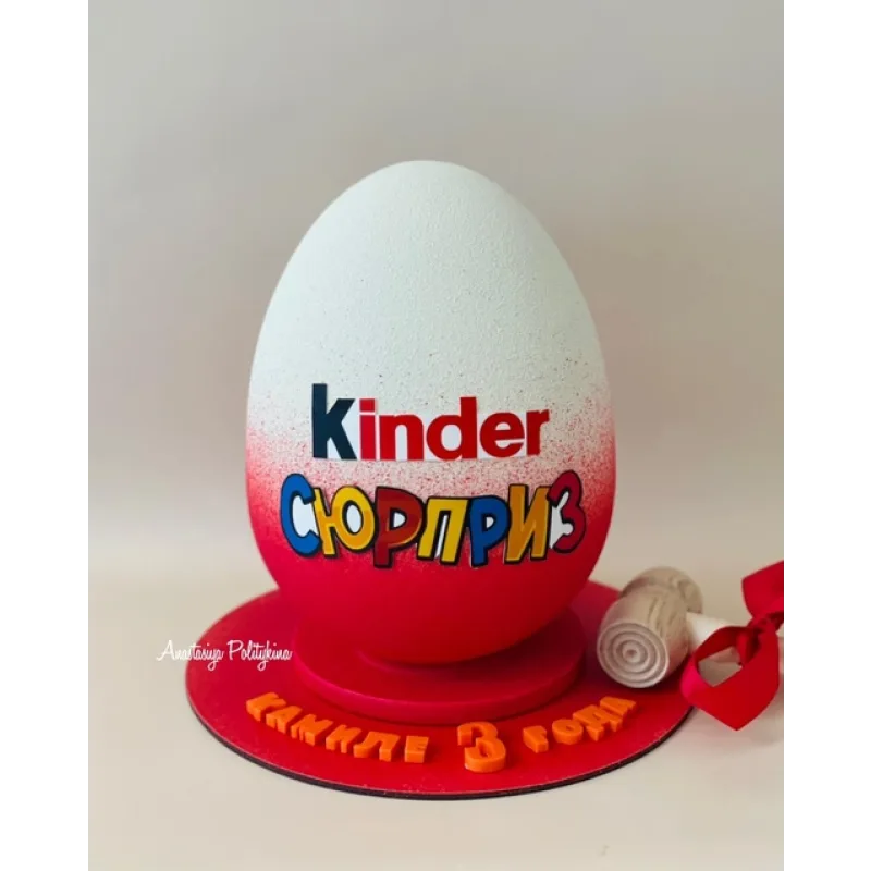 Курс «Торты-ПИНЬЯТЫ» (anastasiya_bakery)