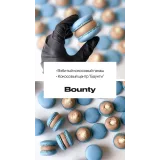 Макарон “Bounty” (sweetsbyalice)