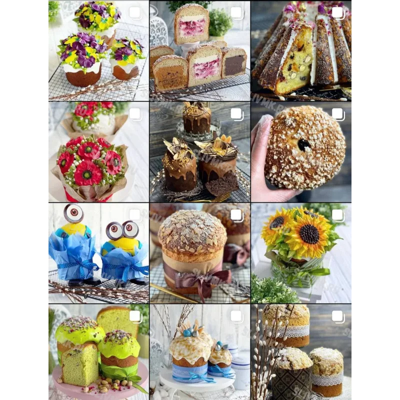 Уроки Gift Cookies с 1 по 499 (gift_cookies)