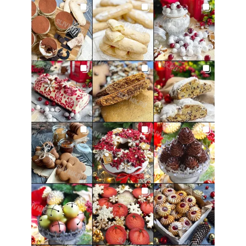 Уроки Gift Cookies с 1 по 499 (gift_cookies)