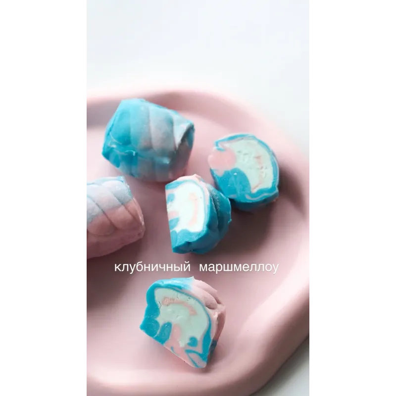 [bergamot_ii] Мункейки 2.0 (Екатерина Леонова)