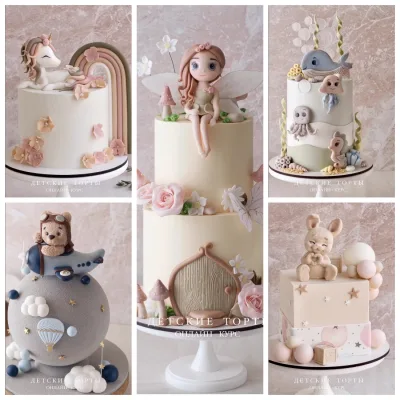 [yanni.bakery] Детские торты. От начинок до визуала. Тариф Business (Яна Караваева)