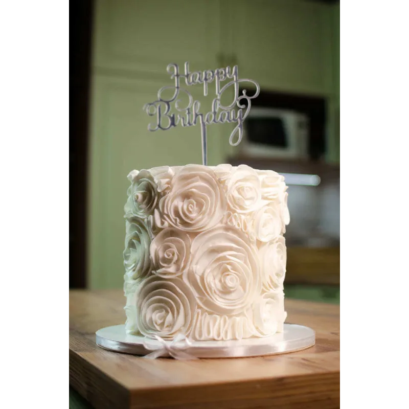 Ура - Я модный кондитер! Тариф Трендовый кондитер без обратной связи (Евгения Волошина)