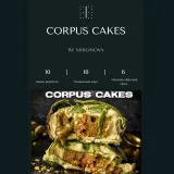 Corpus Cakes - Корпусные арт Десерты. Второй поток (Марина Миронова)