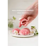 Курс "ТОПовые ПП десерты". Тариф Комфорт (Кристина Озерова)