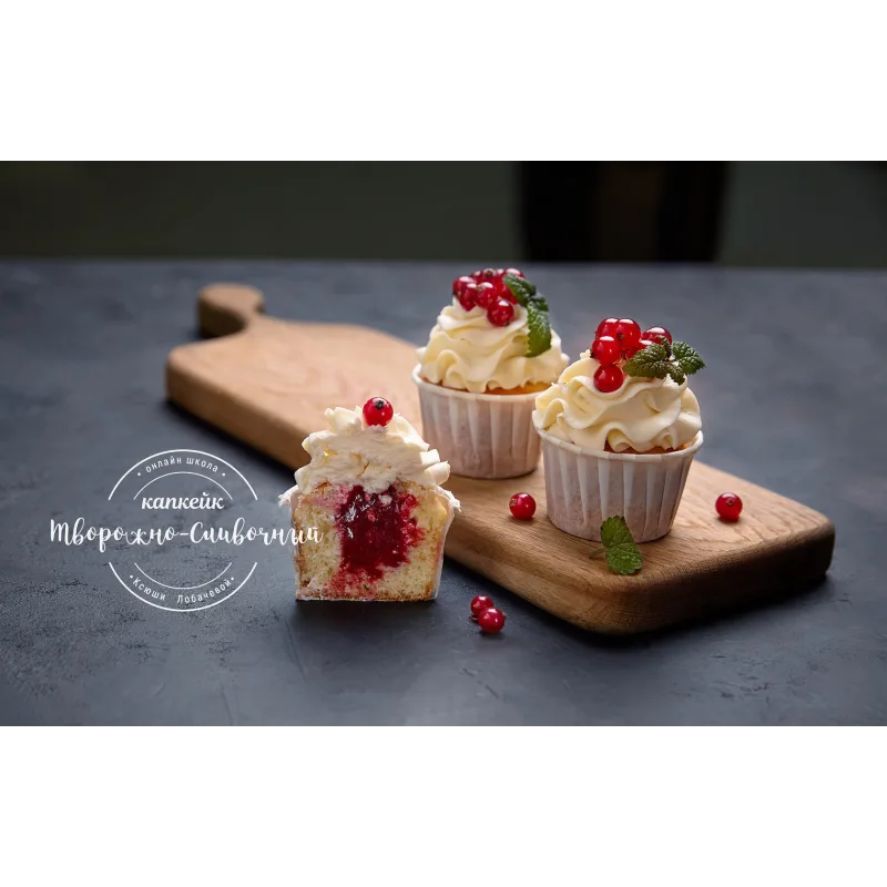 Мини-курс "Свадебный" (Оксана лобачева)