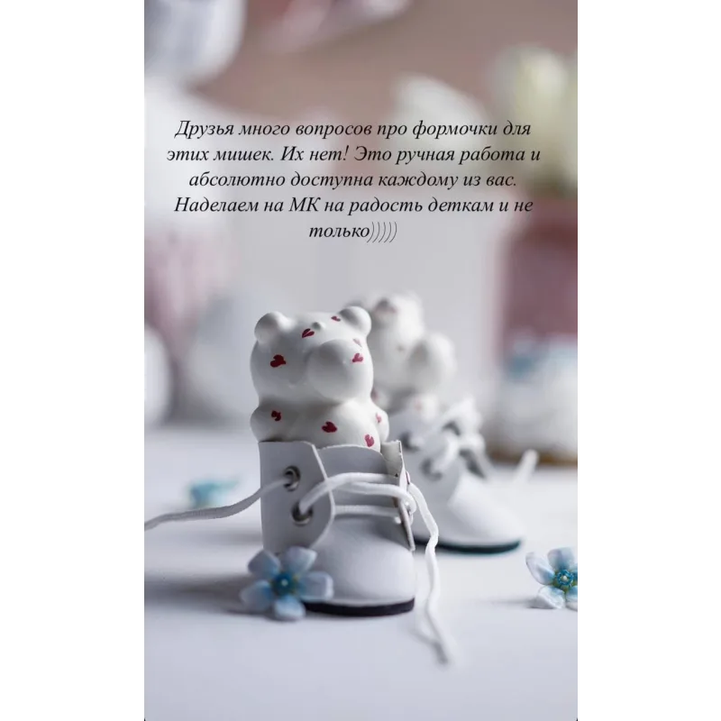 МК по приготовлению десертов и росписью «ситцевой» глазурью (Марина Невская, Nebesnyii_mindal)